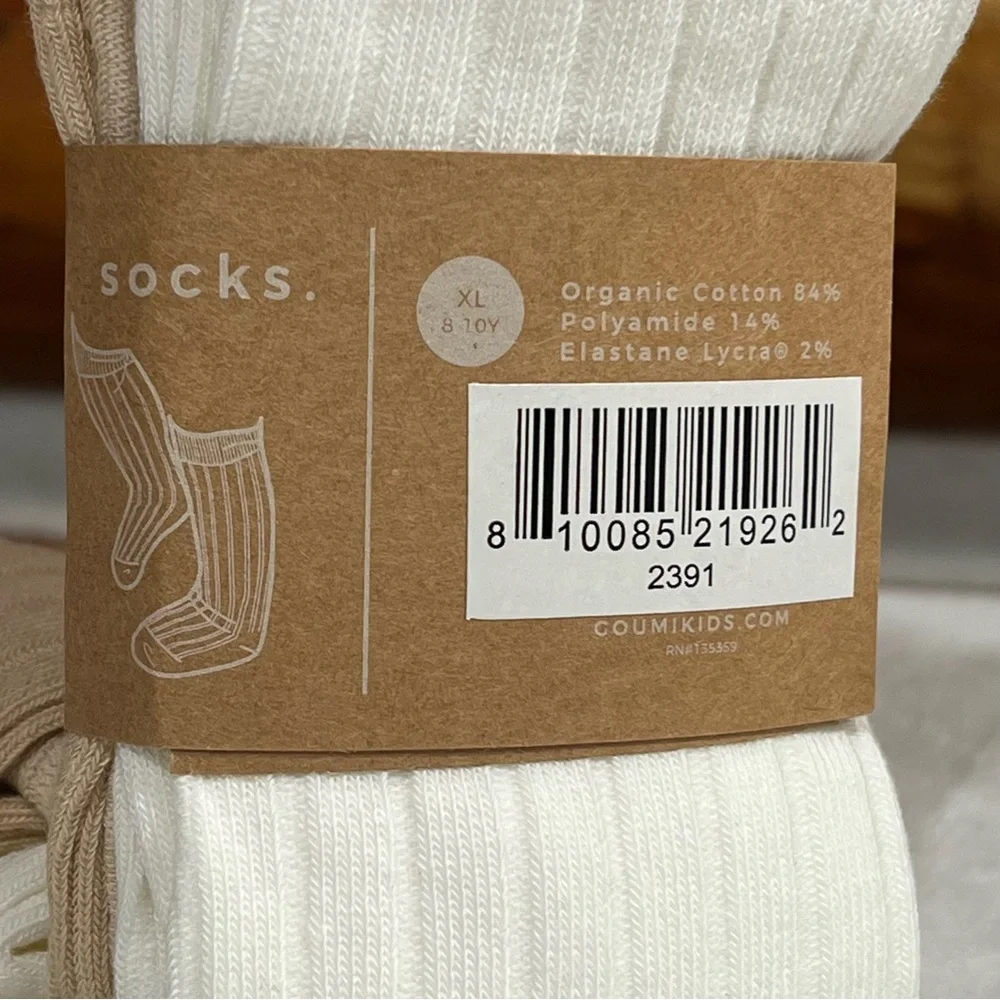 Goumi girl's tan and Cream 2 pack‎ of Socks
